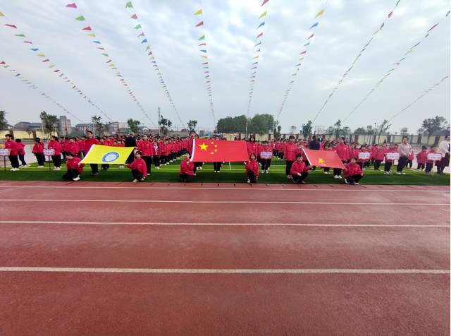 四川省民生研究会新媒体中心-官网