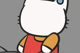 挠屁股表情包图片