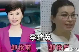 明星们卸妆前后的对比图片