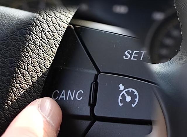 定速巡航不会使用？来教你正确使用方法，搭配图解一学就会！