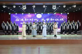 海拉尔区第五中学举办第九届校园合唱节展演图片