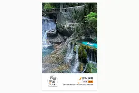 世界最大的瀑布温泉！享彝族风情、媲美川西的小众秘境，最全路线图片