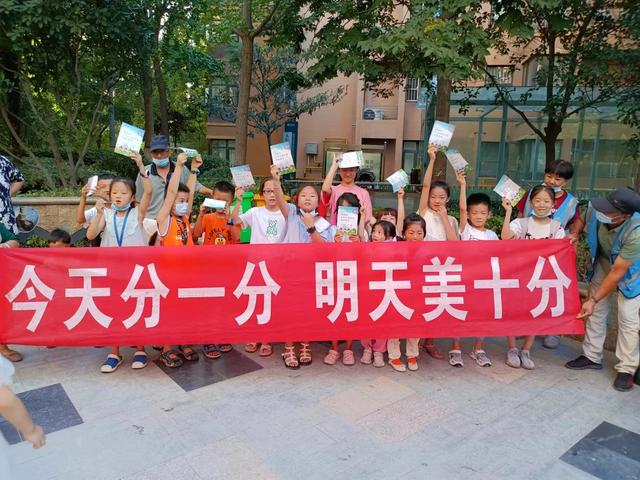 �����һ�֣�������ʮ�֡���������������������