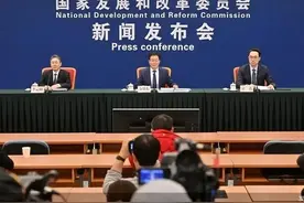 建议国家发改委：免除全民债务，带动经济发展图片