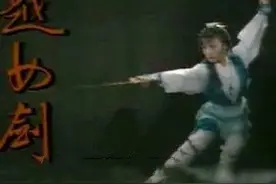 参考古今，哪些地名可更改？图片