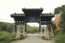 再朝五台山（二）图片