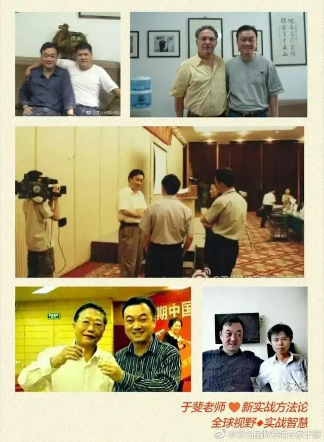 于斐老师谈:选择创业,要注意的10项原则和10个细节