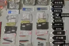 他们曾为丧尸和末日来临做过准备，如今这样应对疫情图片