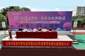 “职高生最大的秘密，我终于揭晓了！”图片