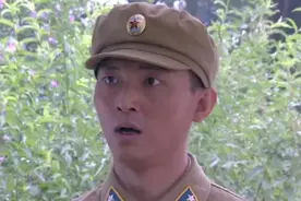 《绝密543》原型人物——配角中也有大英雄图片