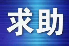 小区车位安不了充电桩 我的电动车怎么办？图片