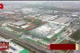 高新区西安奕斯伟硅产业基地二期项目年内投产图片