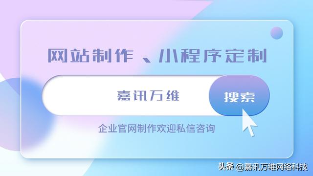 ��ô��������һ���Լ�����վ