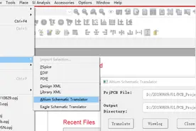 AD转Orcad、Cadence的方法图片