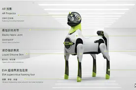 资讯｜小鹏汽车举办第四届“1024科技日”：2025年后进军无人驾驶图片