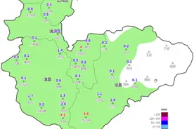 11月10日3时至8时鹤壁大部分地区出现小雨，最大雨量站点出现在淇县枣园图片