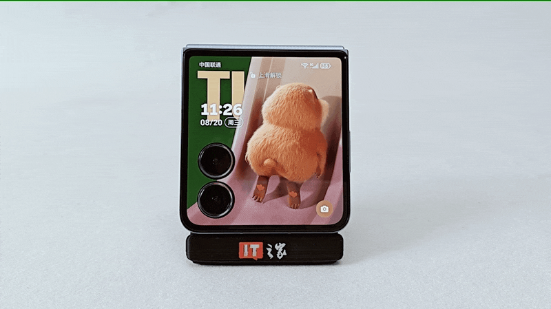 荣耀Magic V Flip2高定款上手体验：都在夸好看，但其实更好用