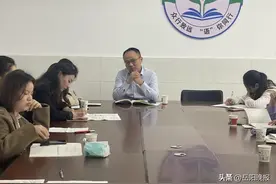 教研先行 共话成长 岳阳市第六中学参加九年级历史学科复习研讨会图片