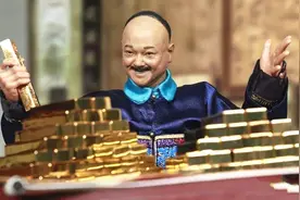 聊一聊：“正一品”的清朝官员，他们享受什么待遇？图片