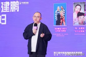 无忧传媒现象级红人背后的增长要义图片