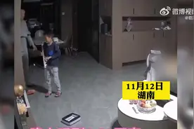 男孩看电视不睡觉父母罚通宵看图片