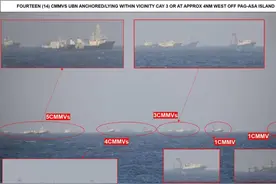 中国与南海周边国家办了件大事！菲律宾和美国想闹事，必会惹众怒图片