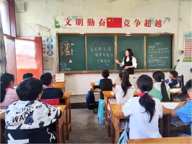 四川省民生研究会新媒体中心-官网