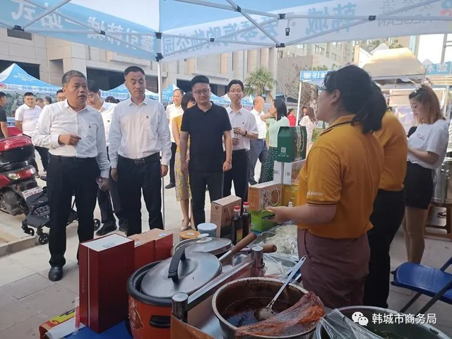 “精彩夏日·夜悦韩城”系列餐饮促消费活动来袭!(图)