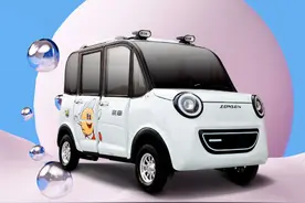 宗申新一代电动四轮车，能坐4人，续航达150公里，适合接娃和代步图片