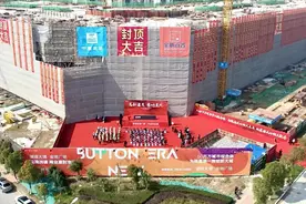 与高新共发展，金地广场加速建设显实力图片