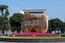 2023年同济大学马克思主义理论专业考研成功经验分享图片