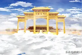 毛主席：“可上九天揽月，可下五洋捉鳖”—“九重天”上住着谁？图片