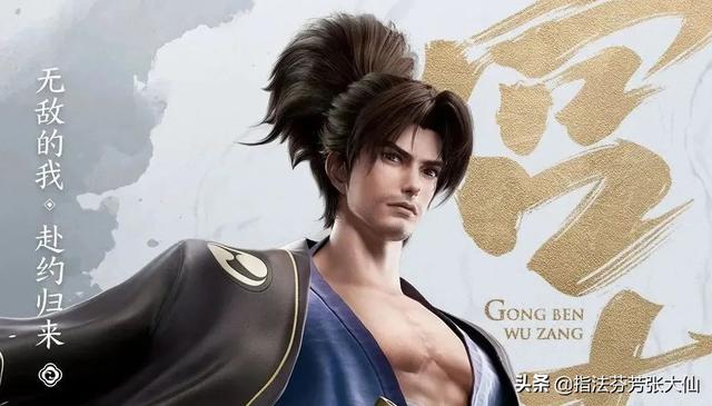 啊？新赛季不知道这4件事你就敢进？貂蝉仲夏夜又又又优化了