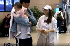 伊能静离婚？这波倒是多虑了…图片