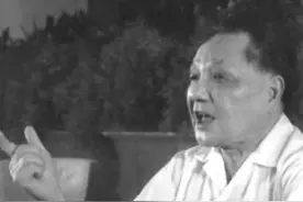 历史转折关头：邓小平“四两拨千斤”的一席话图片