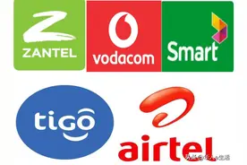 坦桑尼亚各大运营商话费流量充值查询攻略及手机卡常见问题解答图片