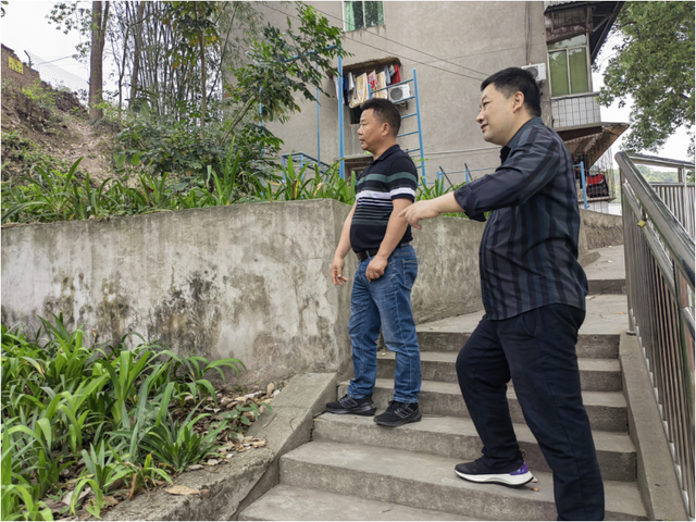 四川省民生研究会新媒体中心-官网