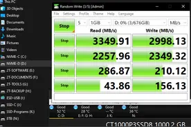 12年老电脑华硕主板焕发新活力，nvme固态硬盘m.2加持，性能起飞图片
