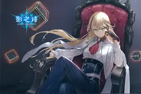 影之诗：指定模式70胜率皇家卡组分享图片