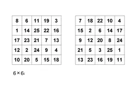 舒尔特专注力训练，可下载打印图片