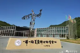 雨后爬山记 || 韩春晖图片