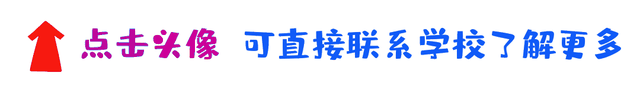 全封闭叛逆小孩教育学校有没有(图1)