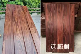 天生霸气军用顶级南美材材种军刀豆——南美酸枝图片