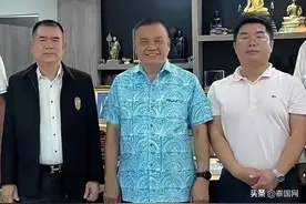 走进暹罗的“中国建设”：中国天元建设应邀拜访普吉省长图片