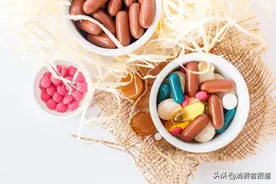 保健食品抽检报告：细菌最高超标10000倍以上；昂立多、碧生源、康恩贝、敖东等上“黑榜”图片