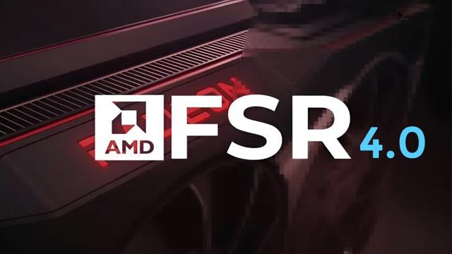 AMD FSR 4超分测试：AI加持画质更细腻，游戏帧率小幅牺牲