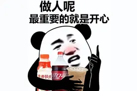 我和我的客户，相忘于江湖图片