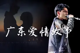 事业一败涂地，妻儿走了，“三儿”跑路，“广东雨神”也有今天？图片