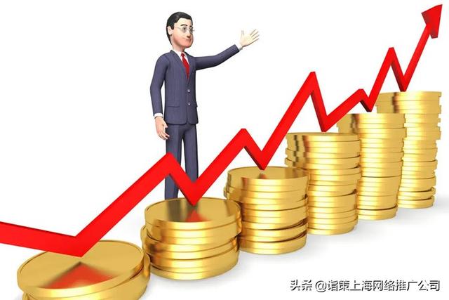 2022年疫情生意难做怎么办?教你通过网络推广走出困境,认真读完