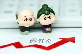 1963年出生可以补缴灵活就业社保吗？补缴滞纳金怎样计算？图片